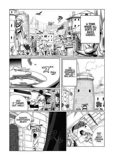 Maou-sama no Shokuji | The Devil Princess's Meal