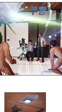 [Studio Gale] Lady Garden Ch.1-32 (English) (Ongoing)