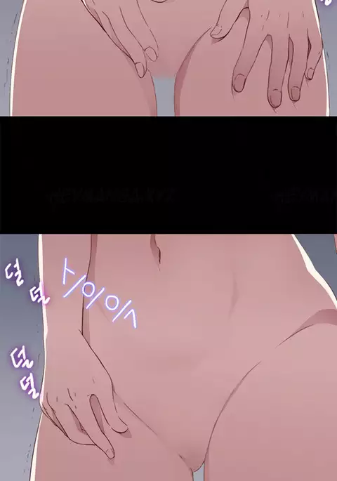 Girl Next Door Ch.1-30