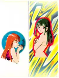 [Maakou] Moh Sugu Koisuru 5-byoumae