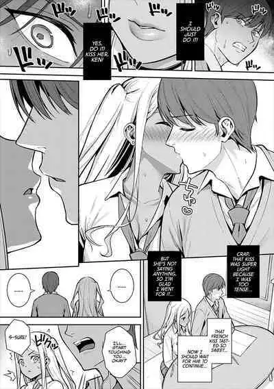 Hatsujouki | Cherry Season
