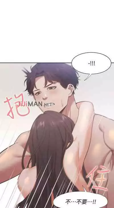 【周五连载】渴望:爱火难耐（作者：Appeal&格子17） 第1~21话