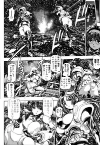 COMIC Penguin Club Sanzokuban 2016-05