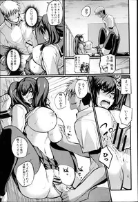 COMIC Shingeki 2013-05