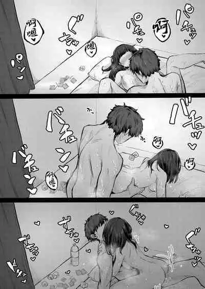 Kidarui Ichinichi | 您您哉哉一整天