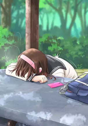 Onanie Gurui no J○ to Shirudaku SEX