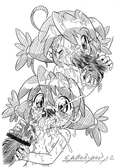 Gekishin! Fine Battle Oh! Rein