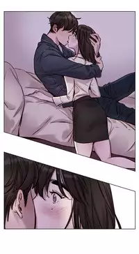 [Ramjak] Atonement Camp Ch.0-38 (Chinese)