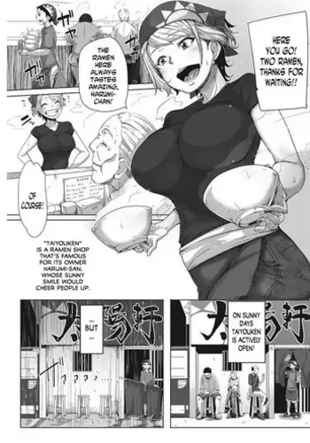 [Bakuya] Youkoso Taiyouken e! | Welcome to Taiyouken (COMIC HOTMILK 2017-11) [English] [N04H] [Digital]