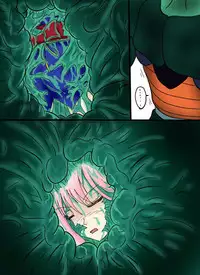 セルの丸呑み吸収