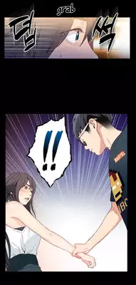 [BAK Hyeong Jun] Sweet Guy Ch. 1-44 [English] [YoManga]