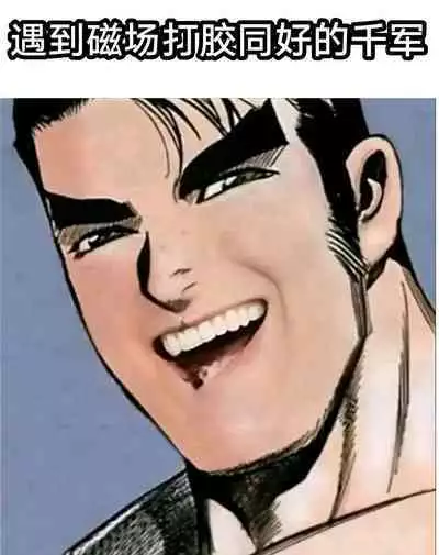 [Punisher Punishment (Panimi)] Konna Uchi ni Nacchatta（Love Live！）[Chinese][海虎战神汉化组]