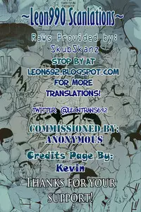 [Takeshi Matsu] Love Thief [English] [Leon990 Scanlations]