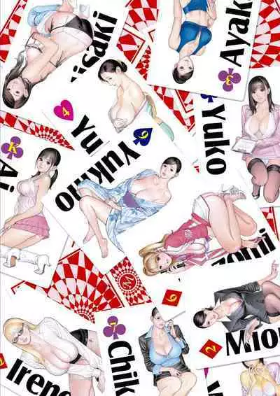 Izayoi Seishin Rough Gashuu in M-jo Senka 2