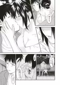 COMIC Kairakuten BEAST 2019-05