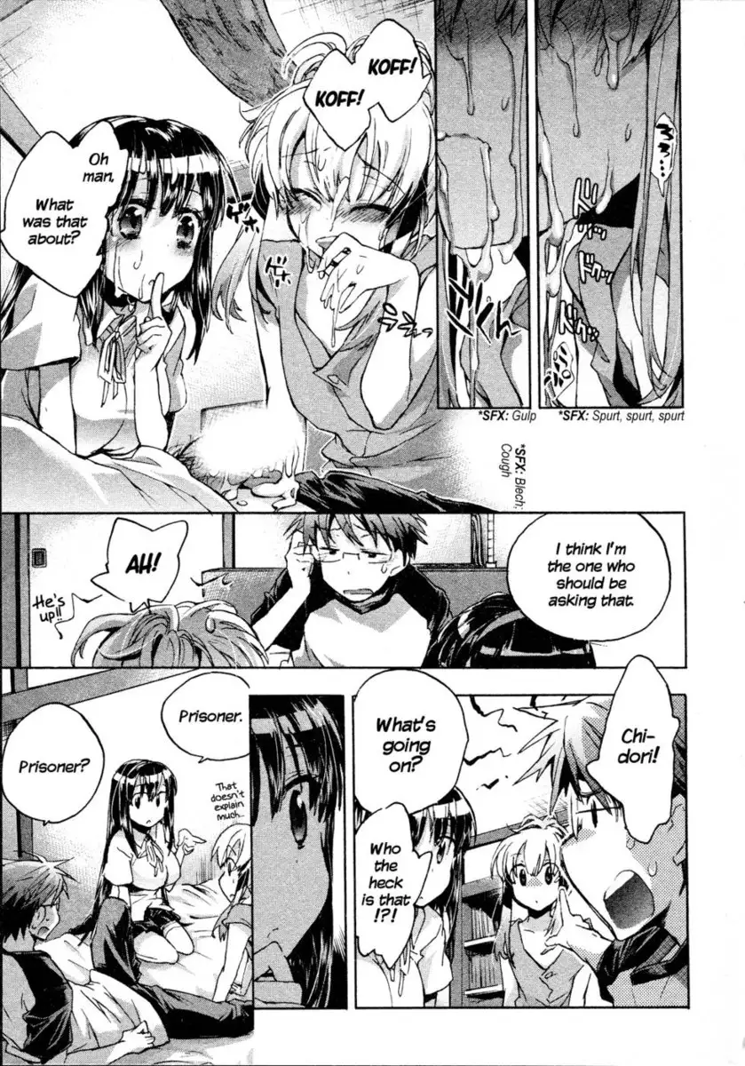 Itokoi Chidori Chapter 4