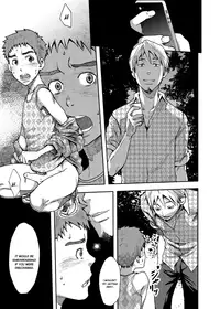 [Tsukumo Gou(BOX)] Koushuu Toilet Danshi: Hajimete no, Aokan 1 [English][Decensored]{Hataraki Bachi Translations}