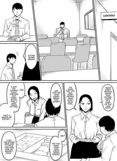 Akogare no Onna Joushi ga Douryou no Charao ni Otosareru Hanashi | The Boss I Have a Crush on was Corrupted by a Playboy