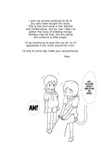 (C89) [Salt Peanuts (Niea)] Starfish and Coffee Vol. 3 (Nichijou) [English] [ATF]