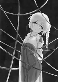 [右冬島] 牡丹悲歌 [Chinese] [DL版]