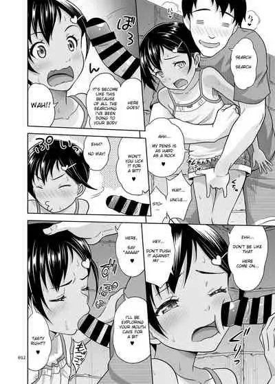 Meikko na Syoujo no Ehon