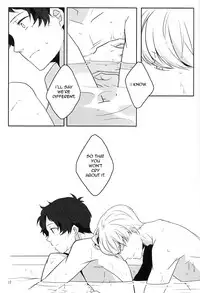 [Heart station (Ebisushi)] WHITEOUT (Persona 4) [English] [Kuki Tan]