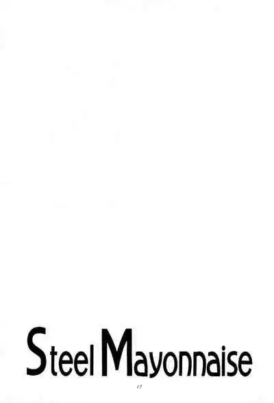 Hagane no Mayonnaise 3