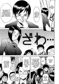 [Inomaru] Everyone's President [ENG]