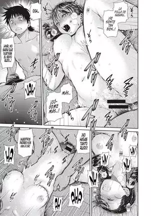 Anri Turbulence | La Turbulencia de Anri