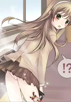 Okashi Tsumeawase Pack Kuratsuka Ichimi