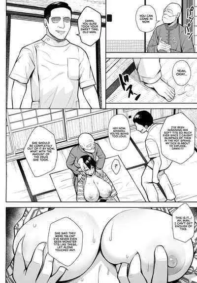 Oku-san no Oppai ga Dekasugiru noga Warui! 4 | It's Your Fault for Having Such Big Boobs, Ma'am! 4
