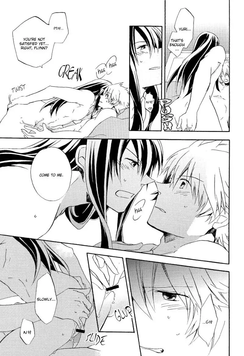 Tales of Vesperia dj - Calling From the Start