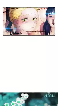 [Studio Gale] Lady Garden Ch.1-32 (English) (Ongoing)
