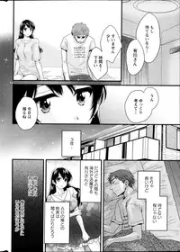 Action Pizazz 2013-09