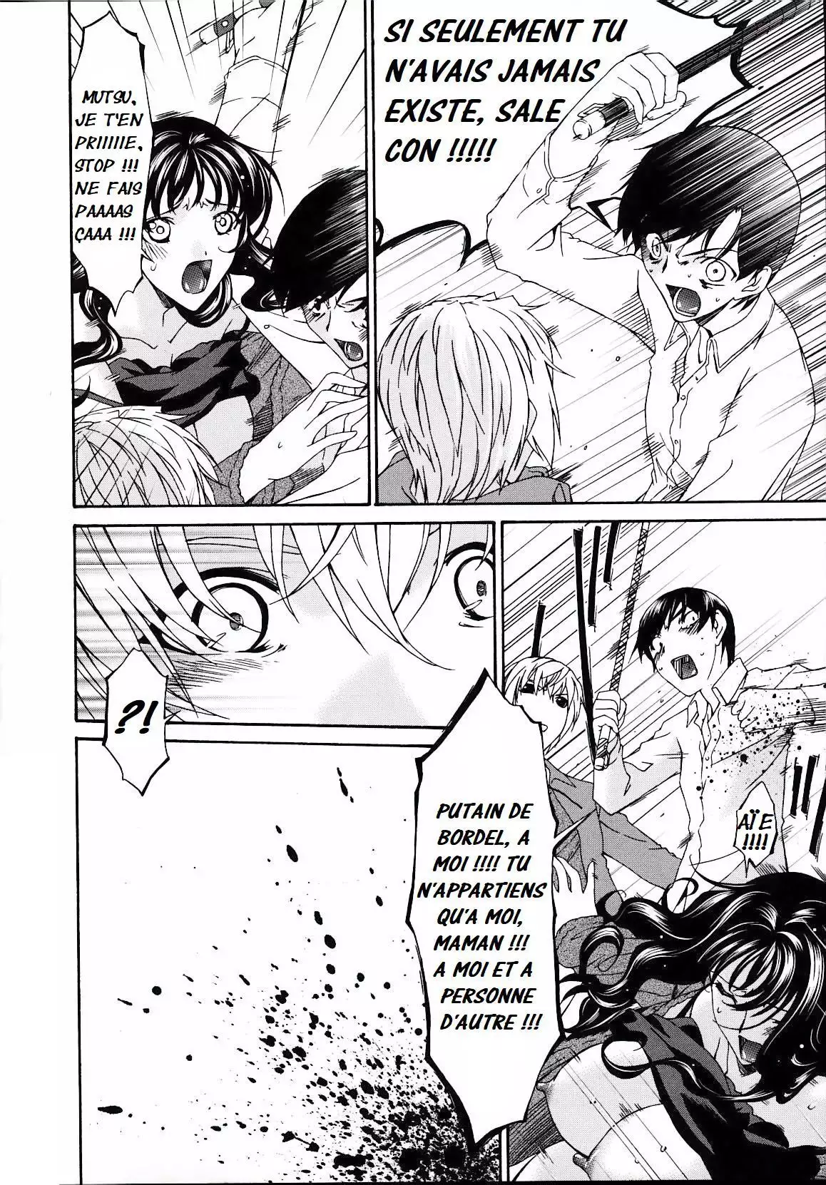 Tsumi Haha 2 - Mère Impure 2