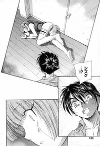 COMIC XO 2006-10 Vol. 5
