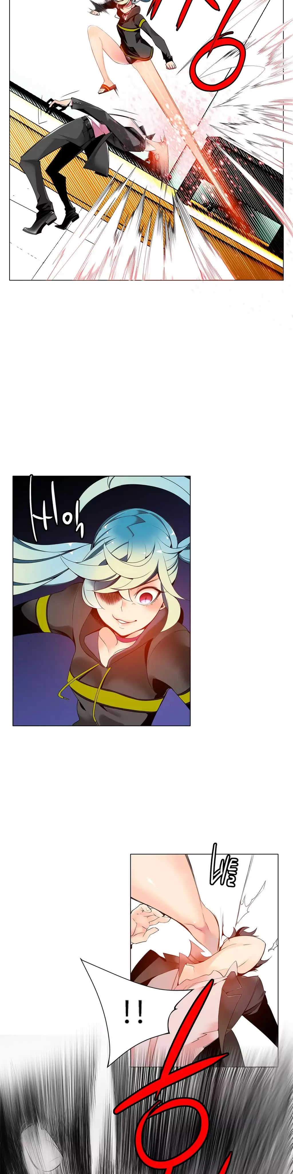 Lilith`s Cord | 莉莉丝的脐带 Ch.1-35