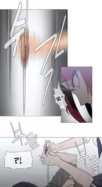 HouseHold Affairs 【卞赤鲤个人汉化】1~33话（持续更新中）