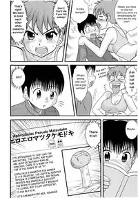 [Juan Gotoh] Kinoko Party | Mushroom Party (COMIC Masyo 2009-12) [English] [sirC]