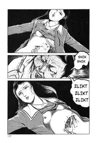 [Hayami Jun] Utsukushiki Kussetsu | Beautiful Imprint [English] [Yui Jegnan]