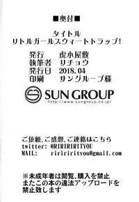 Little Girl Sweet Trap!