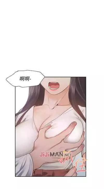 【周五连载】渴望:爱火难耐（作者：Appeal&格子17） 第1~21话