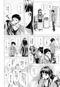 COMIC Mugen Tensei 2018-12 [Digital]