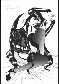 [Sailor Moon] Seirei Yakyoku Chokan Rosenfeld 5 (Chimeishou)