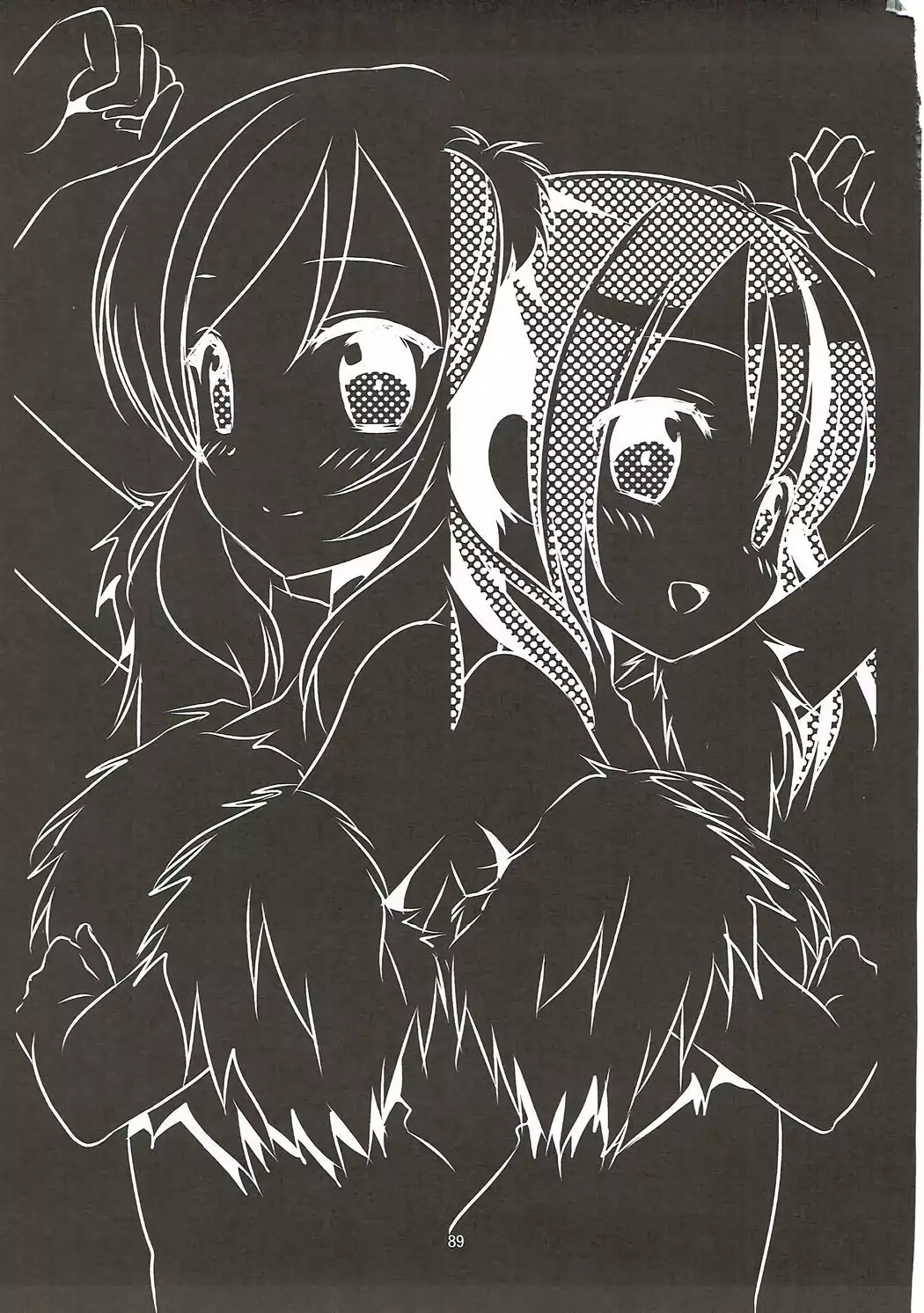 ラブライブ! 陵辱総集編 1