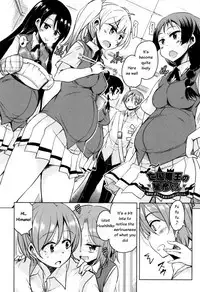 [Narusawa Kei] Boukoku Maou no Hoshihiko-kun [English]