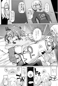 COMIC Penguin Club Sanzokuban 2016-05