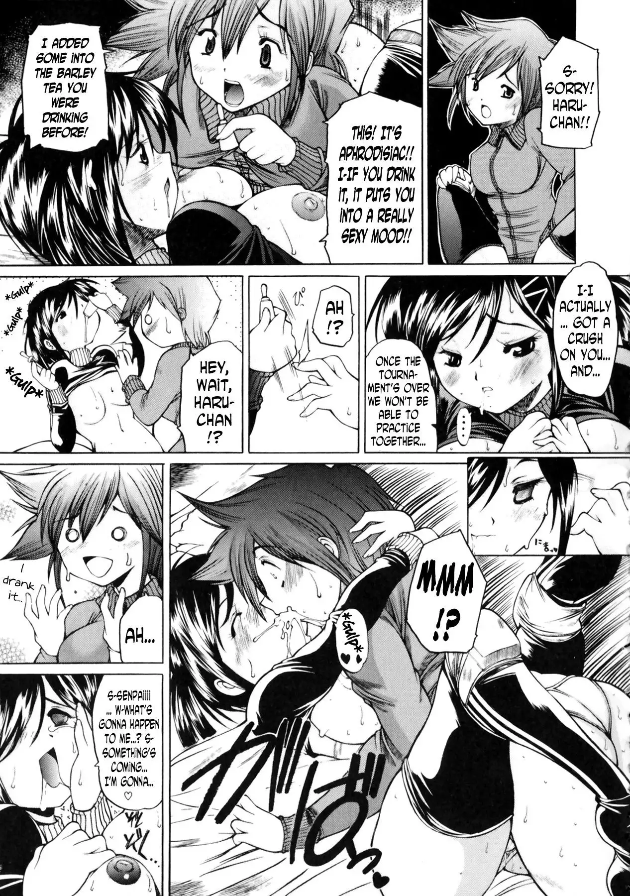 Ryouyaku wa Kuchi ni Amashi | Good Medicines Taste Sweet