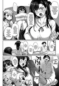 [Fue] Inma no Mikata! | Succubi's Supporter! [English] [biribiri, Hennojin] [Decensored]