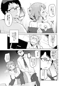 Action Pizazz 2019-03